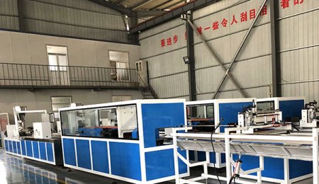 Qingdao Changyue Plastic Machinery Co.,Ltd