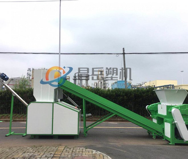 Plastic crusher